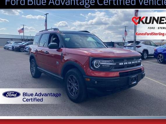 FORD BRONCO SPORT 2022 3FMCR9B64NRD57144 image FORD BRONCO SPORT 2022 3FMCR9B64NRD57144 image